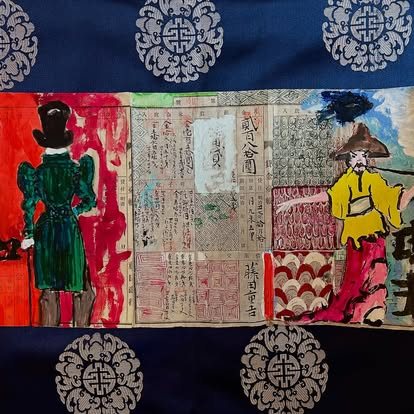 Untitled (Figures with Silk Borders), ink and gouache on meiji-era japanese ledger paper