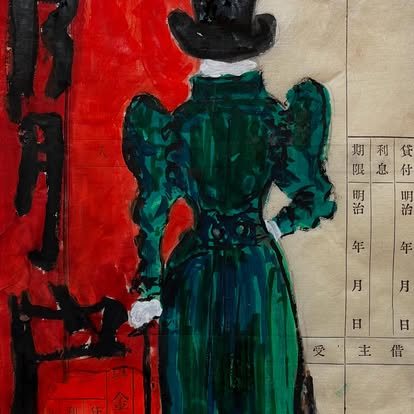 Untitled (Green Gown), ink and gouache on meiji-era japanese ledger paper