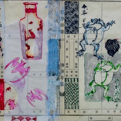 Untitled (Vessels, Bats and Frogs), ink and gouache on meiji-era japanese ledger paper