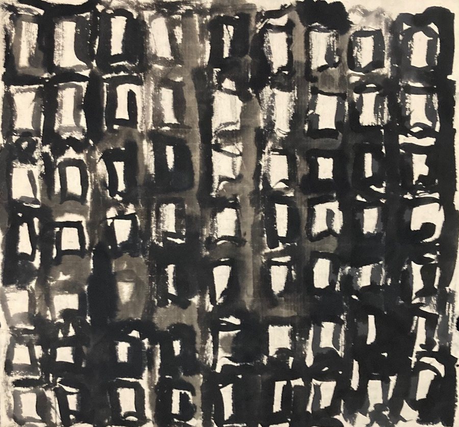 Study in Ink, gouache, watercolor and ink on rice paper