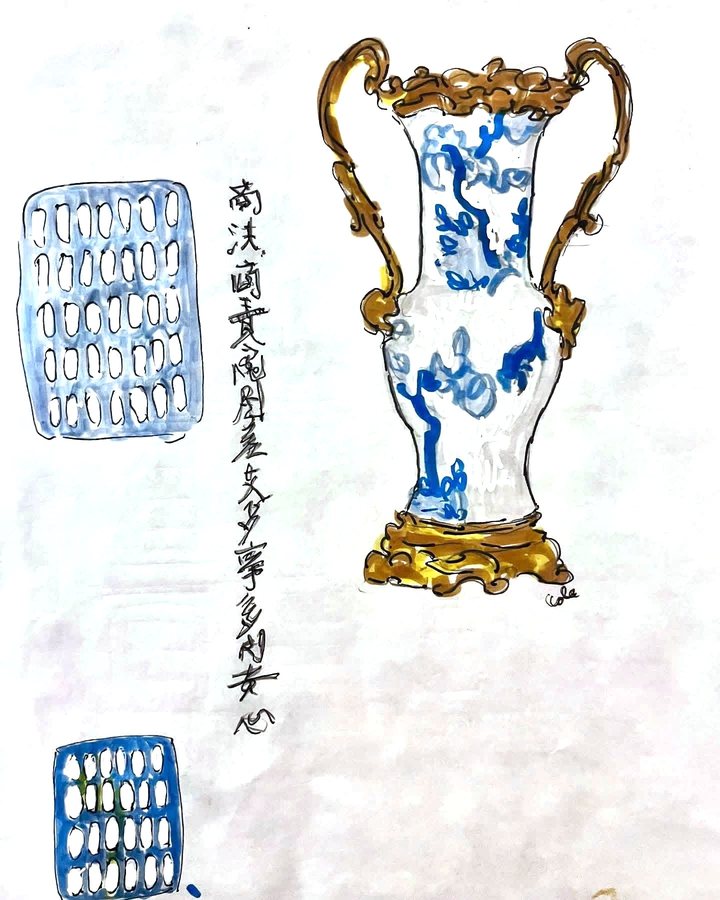 Untitled (Vase with Gilt Mounts), ink and color on paper